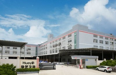 华艺卫浴投资咨询服务深度解析 机遇、挑战与应对策略